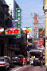 macau3