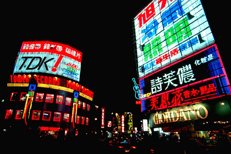 taiwan19